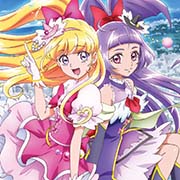 魔法つかいプリキュア!グッズ買取