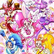 キラキラ☆プリキュアアラモード!グッズ買取