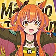 マヤノトップガングッズ買取