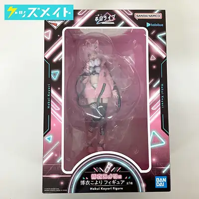 一番くじ ホロライブ 〜Cyberpunk Style〜 博衣こより フィギュア