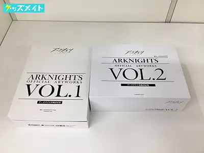 アークナイツ グッズ 美術設定資料集 Vol.1 Vol.2
