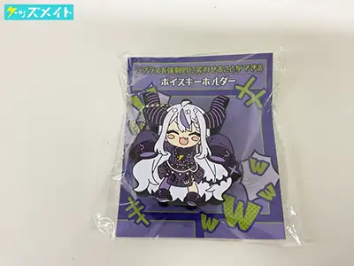 ホロライブ ラプラス・ダークネス 誕生日記念 2024 グッズ ボイスキーホルダー