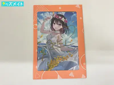 ホロライブ グッズ AZKi 誕生日記念2022 直筆サイン入り イラストポストカード