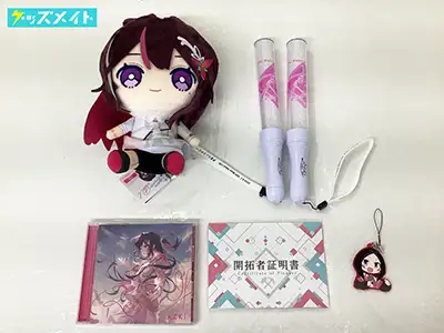 ホロライブ AZKiグッズ   ラバーストラップ ペンライト friends with uぬいぐるみ Route If 他