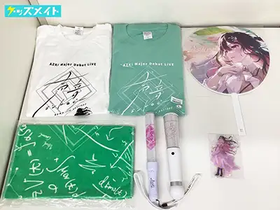 ホロライブ グッズ AZKi Major Debut Live 音声エントロピー タオル 他