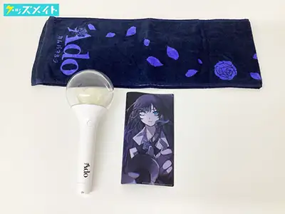  Ado グッズ カムパネルラ ライブ ペンライト タオル 他