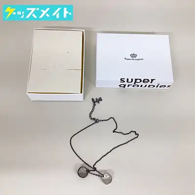 SuperGroupies×キングダムハーツIII ロクサスモデル ネックレス