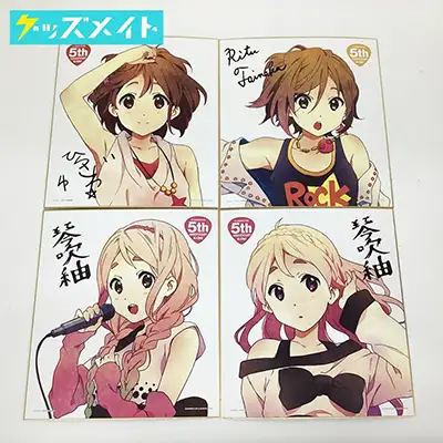 アニメやゲーム・Vtuberの【色紙グッズ買取】 | グッズメイト