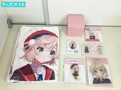 しぐれうい グッズ デカキーホルダー アクリルスタンド スポーツタオル 他