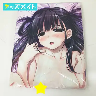 C91 クロシェット はるるみなもに! 山神水緒里M字でお誘いほぼ等身大ブランケット しんたろー