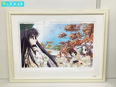 アールビバン 版画 天広直人 シスプリ 紅葉