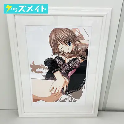 アールビバン 版画 天広直人 ソアラ