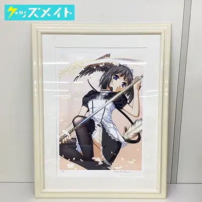 アールビバン 版画 天広直人 ウル