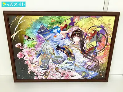 絵師100人展 複製原画 はねこと 四季万華鏡