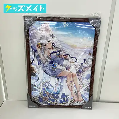 絵師100人展 15 藤真拓哉 複製原画 晴れゆく世界 