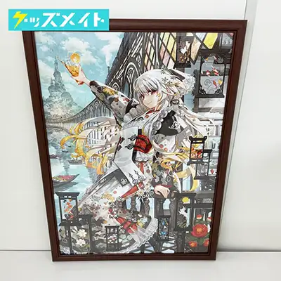 かわく 絵師100人展 12 複製原画 