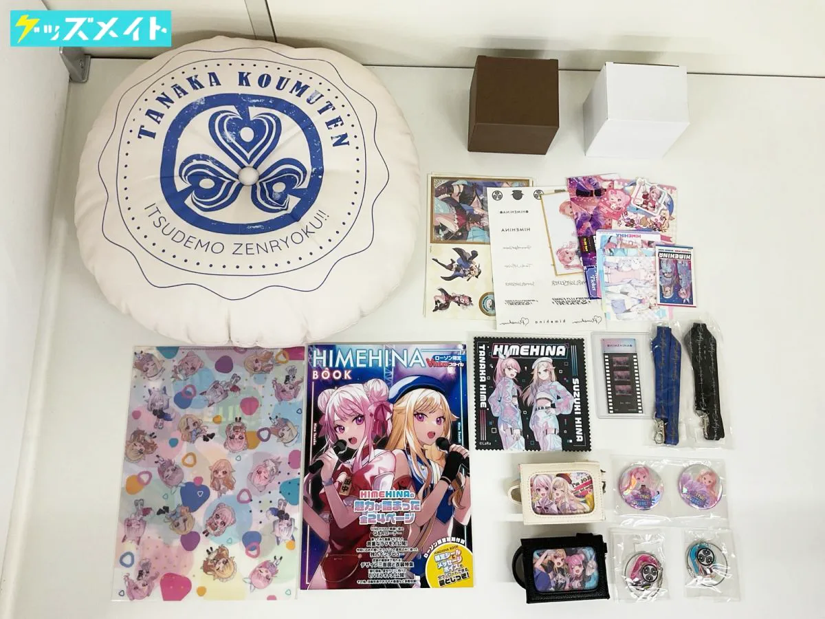 ヒメヒナ グッズ クッション 陶器マグ JOJI VIP特典メモリアルフィルム 紙類 パスケース ネックストラップ 他