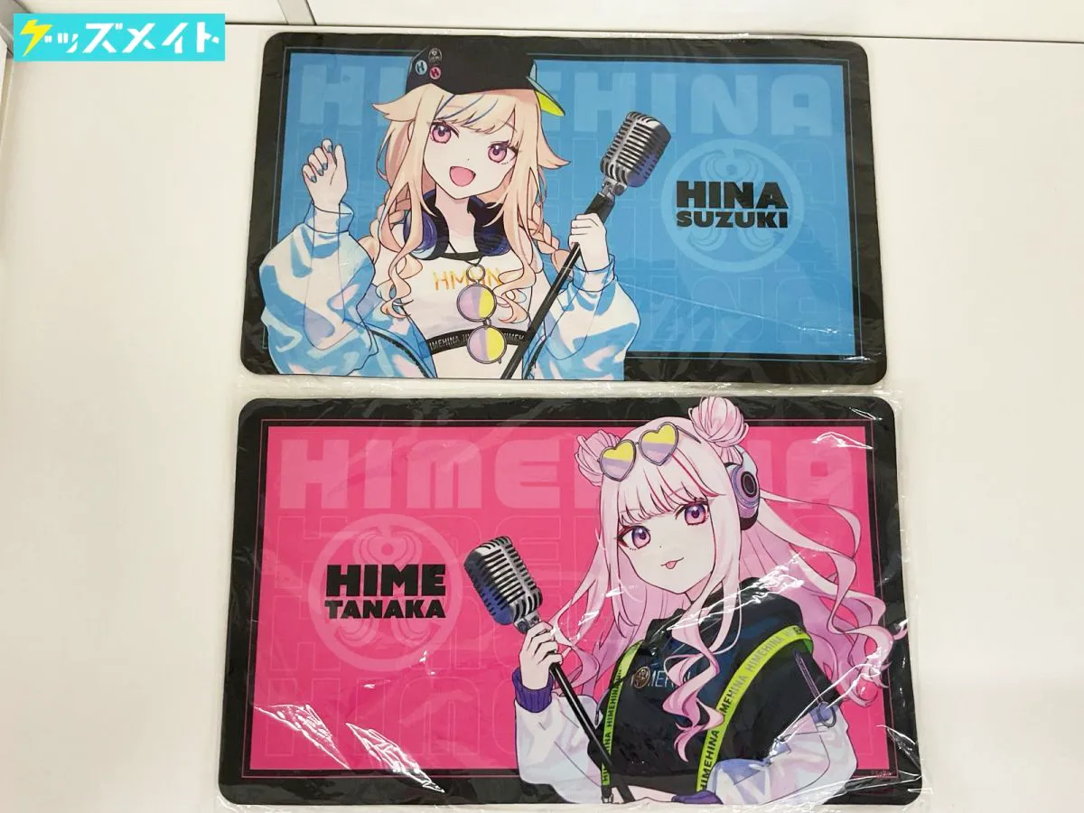 ヒメヒナグッズ まとめ売り ヒメヒナ(HIMEHINA)グッズ買取】ぬいぐるみ・タペストリー・CD