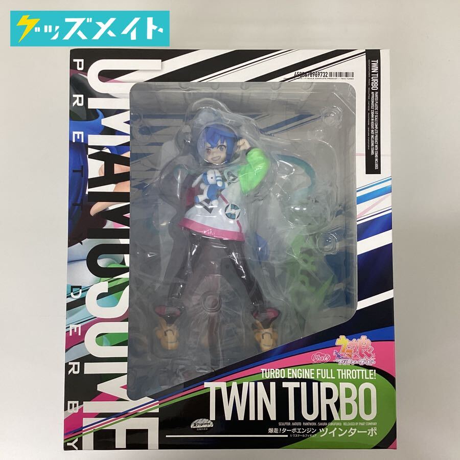 ファット・カンパニー ウマ娘 プリティーダービー ツインターボ 1/7スケールフィギュア