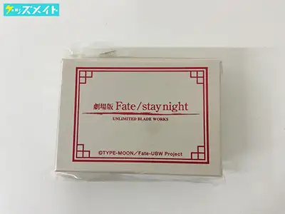 劇場版Fate/stay night アンリミテッドブレードワークス UBW Zippo ライター
