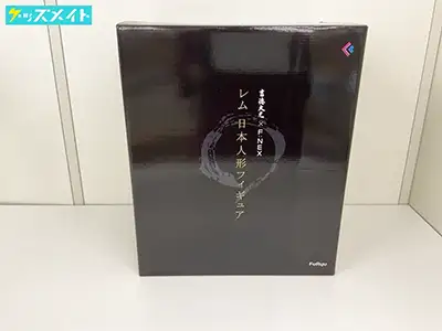 FuRyu F:NEX 吉徳大光 Re:ゼロから始める異世界生活 レム 日本人形 1/4スケール フィギュア