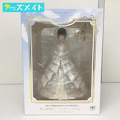 青春ブタ野郎はゆめみる少女の夢を見ない 1/7スケール 牧之原翔子 ウェディングVer. フィギュア アニプレックス