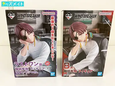 BANDAI NAMCO 一番くじ WIND BREAKER ~After the battle~ 蘇枋隼飛 B賞 ラストワン賞