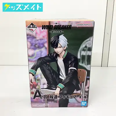 WINDBREAKER ウィンドブレイカー グッズ 一番くじ A賞 桜遥 フィギュア