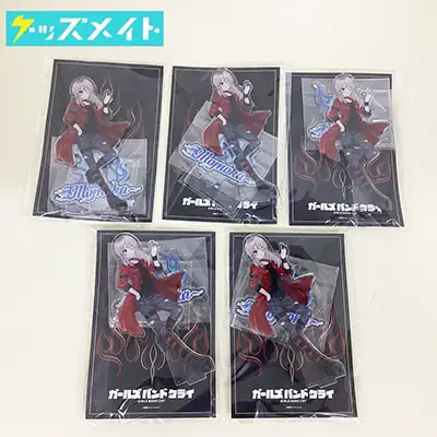 ガールズバンドクライ FAMくじ C賞 アクリルスタンド 河原木桃香