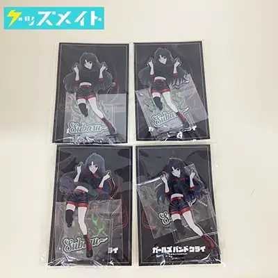 ガールズバンドクライ FAMくじ C賞 アクリルスタンド 安和すばる