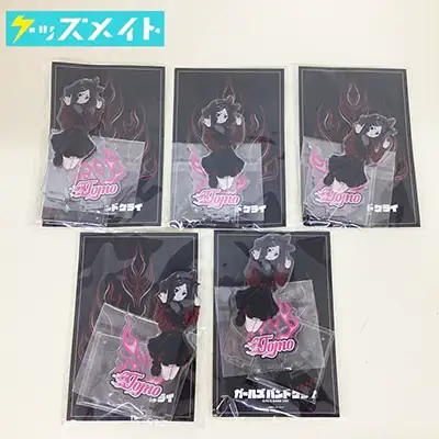  ガールズバンドクライ FAMくじ C賞 アクリルスタンド 海老塚智