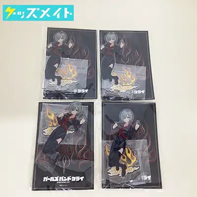 ガールズバンドクライ FAMくじ C賞 アクリルスタンド ルパ
