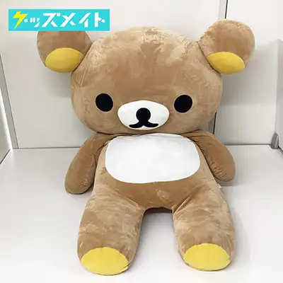 リラックマ グッズ 特大ぬいぐるみ 約110cm