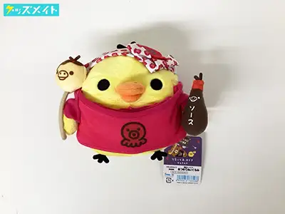 リラックマストア限定 キイロイトリ 関西スーベニア たこ焼き大阪 ぬいぐるみ