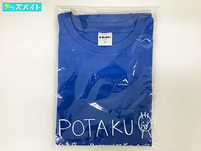 ぶいすぽっ! 一ノ瀬うるは 誕生日記念2024 ぽたく健康Tシャツ ブルーXLサイズ