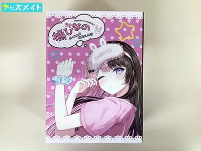 ぶいすぽっ! 橘ひなの 誕生日記念2024 ボイス入り目覚まし時計