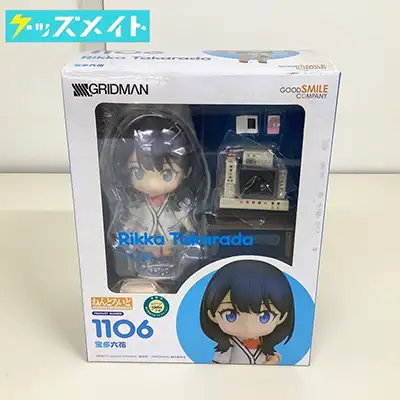 ねんどろいど 1106 グリッドマン 宝多六花 フィギュア