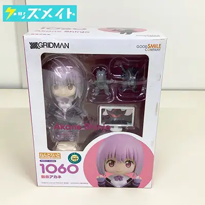  グッドスマイルカンパニー ねんどろいど 1060 グリッドマン 新条アカネ