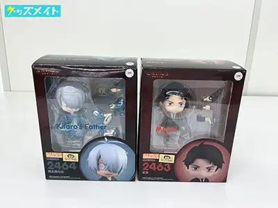 ねんどろいど 鬼太郎誕生 ゲゲゲの謎 2464 鬼太郎の父 2463