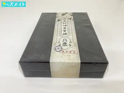 鬼太郎誕生 ゲゲゲの謎 豪華版 Blu-ray