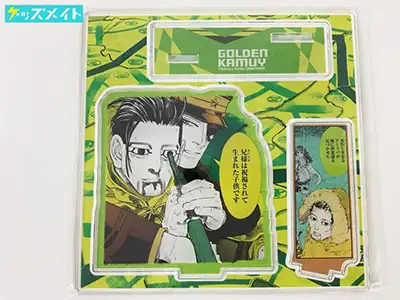 ゴールデンカムイ ゴールデンカムイ展 福岡 グッズ エモーショナルアクリルジオラマ 尾形・勇作 / 金カム