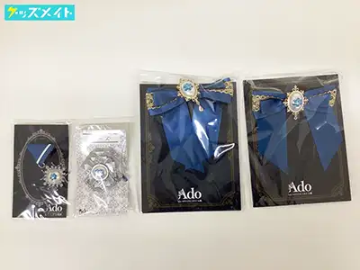 Ado マーズ 心臓 VIP特典 ブローチグッズ