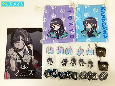 Ado グッズ まとめ売り マーズ 会場限定ガチャ 他