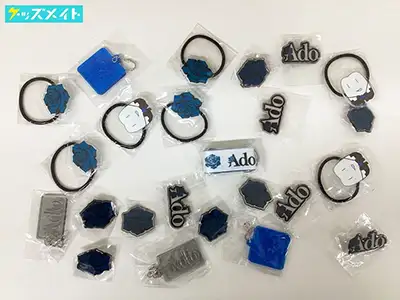 Ado マーズ 会場限定ガチャ グッズ ヘアゴム キーホルダー 他