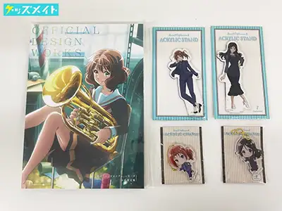 響け!ユーフォニアム グッズ 公式設定集 アクリルスタンド アクリルキーホルダー  傘木希美 中川夏紀