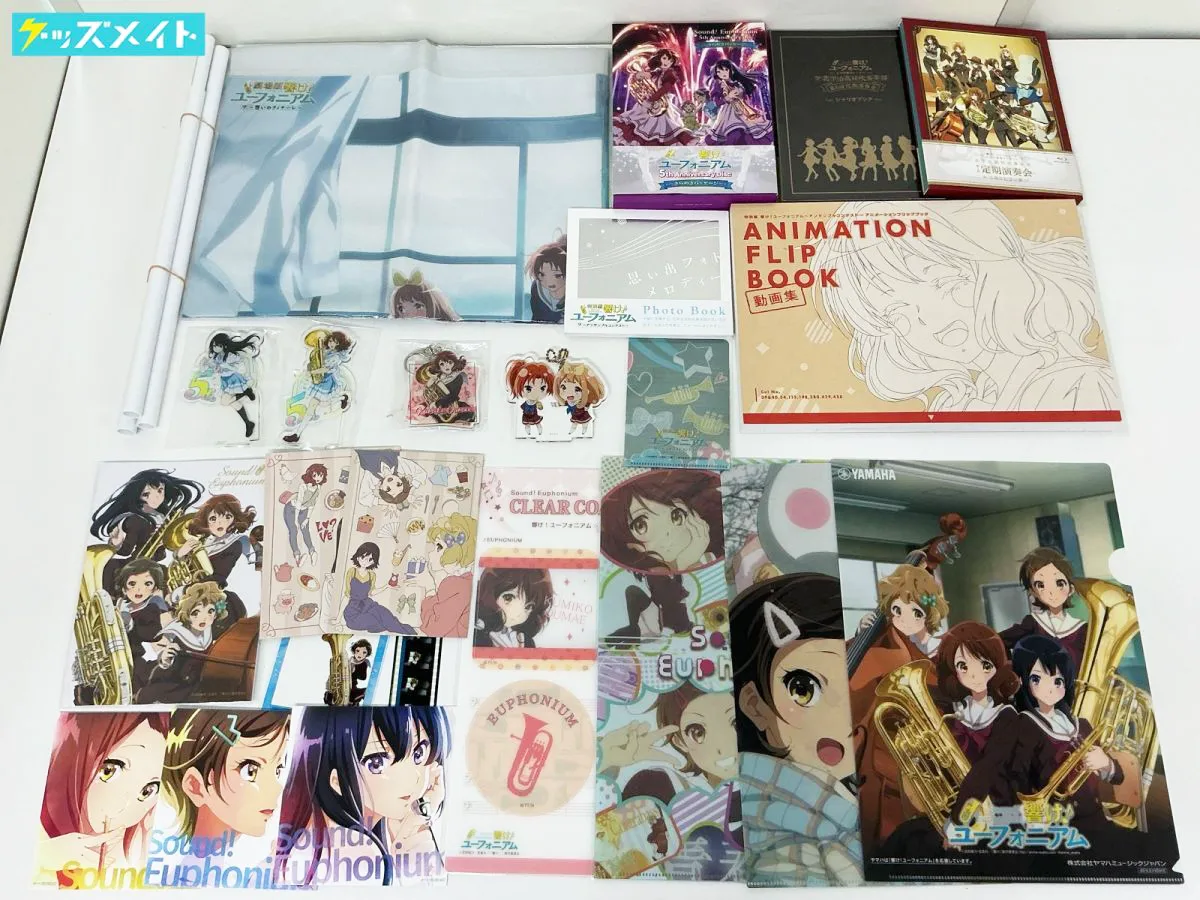 響け!ユーフォニアム グッズ アクリルスタンド アクリルキーホルダー 紙類 書籍 他