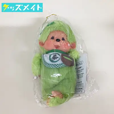 抹茶モンチッチ 男の子S ぬいぐるみ (高さ約18cm) タグ付き