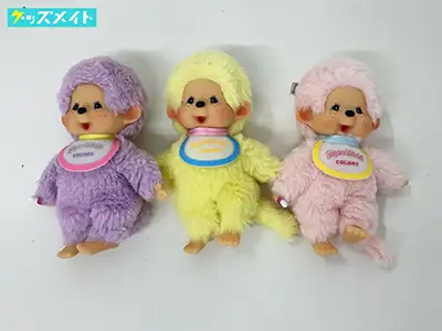 モンチッチ グッズ  キーチェーンぬいぐるみ COLORS