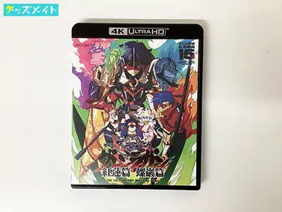 劇場版 天元突破グレンラガン 4K ULTRA HD Blu-ray Disc