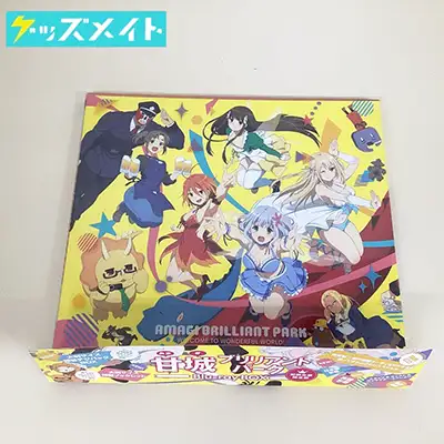  甘城ブリリアントパーク Blu-ray BOX
